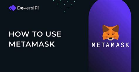 how to use metamask.